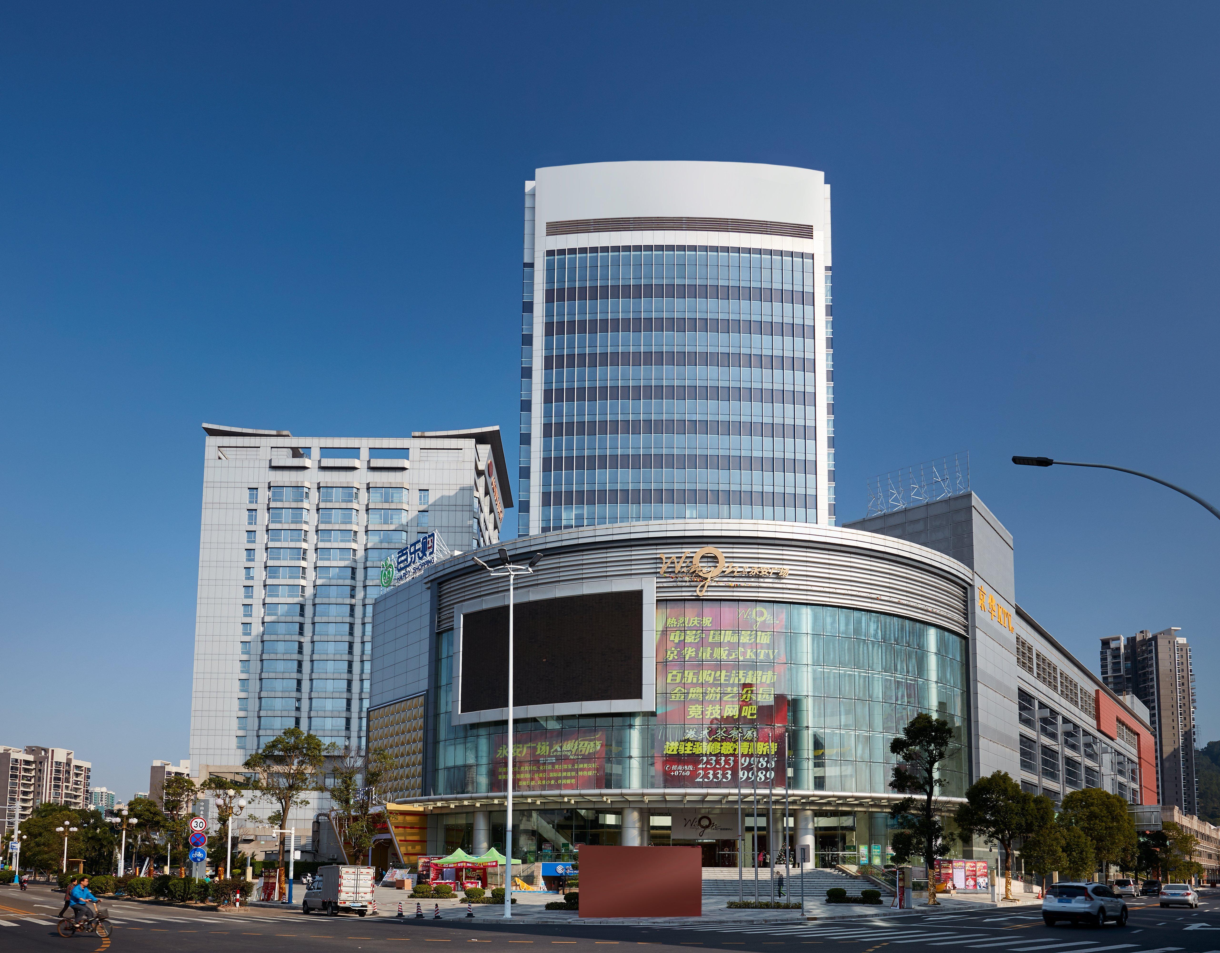Crowne Plaza Zhongshan Wing On City By Ihg מראה חיצוני תמונה
