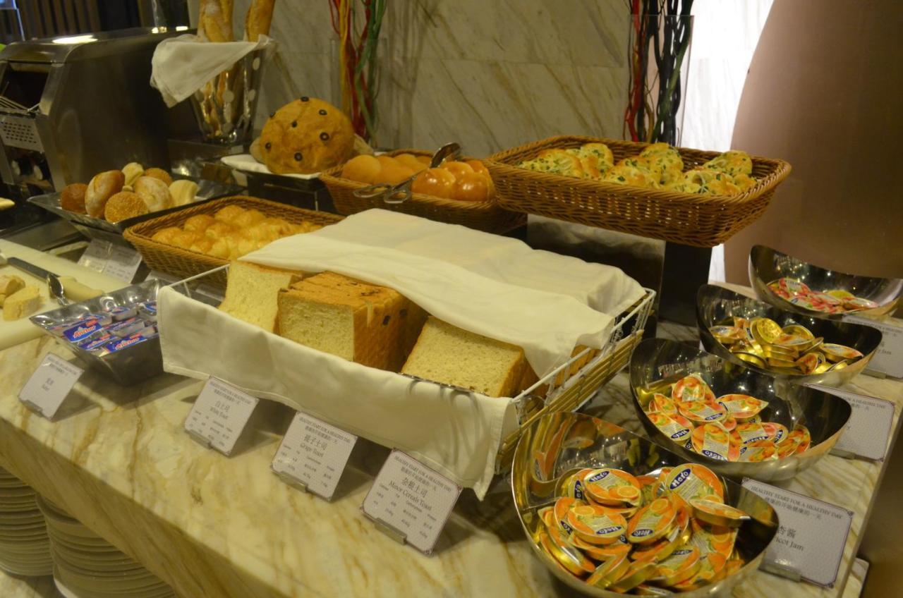 Crowne Plaza Zhongshan Wing On City By Ihg מראה חיצוני תמונה